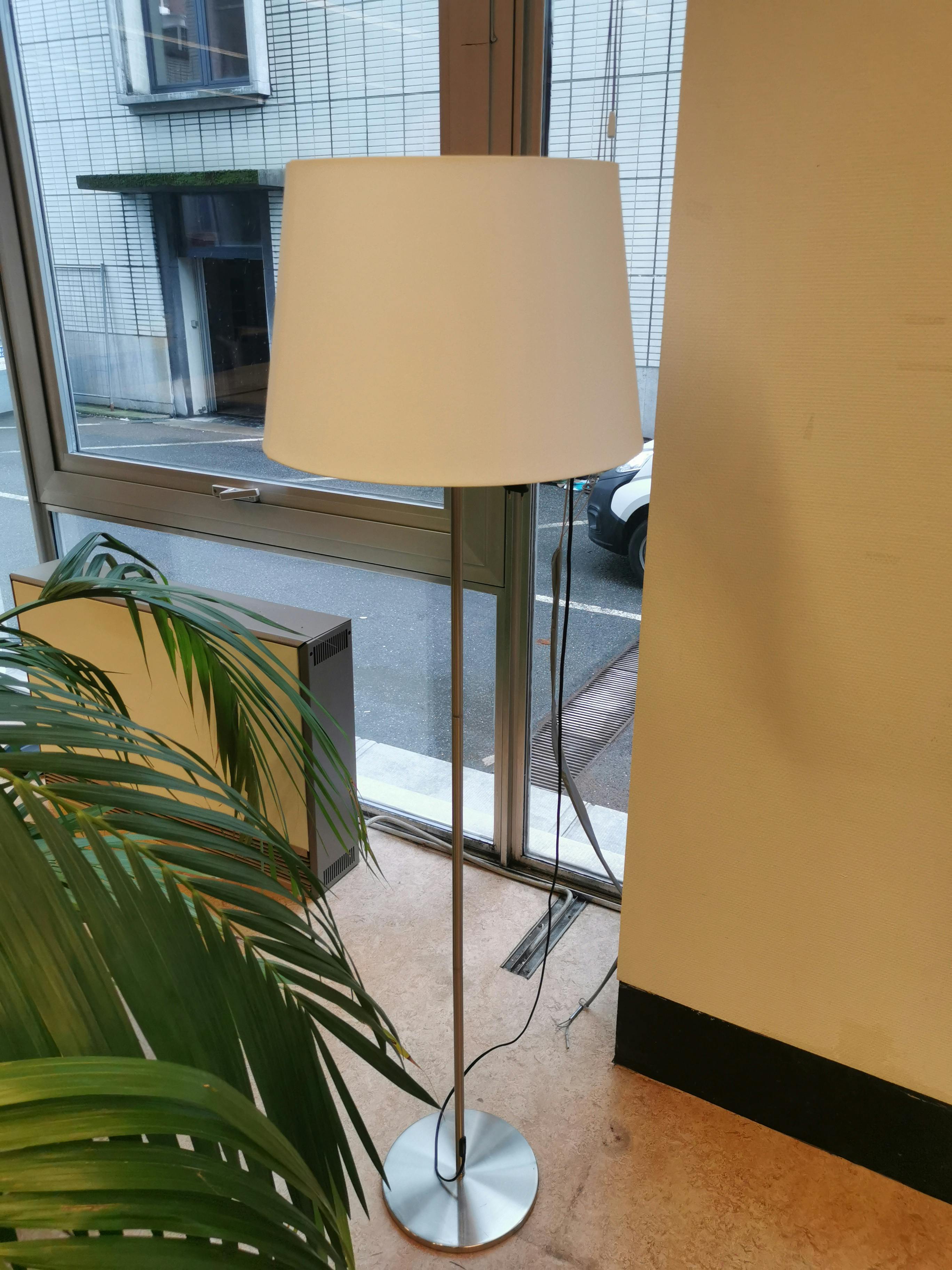 Ikea white standing lamp - Relieve Furniture